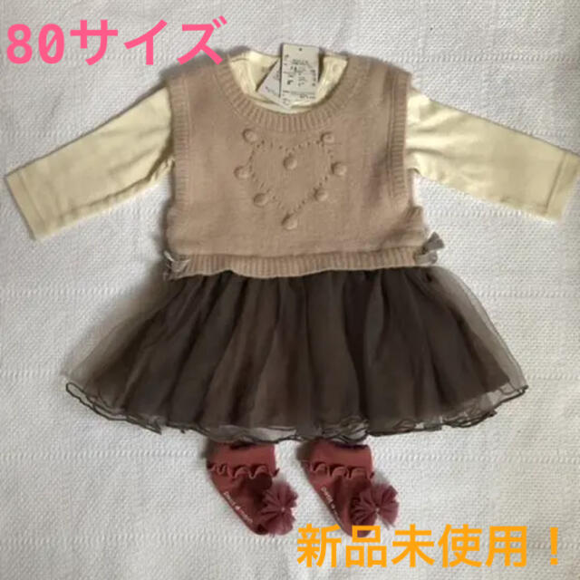 petit main(プティマイン)のpetit main ベビー服 キッズ/ベビー/マタニティのベビー服(~85cm)(ワンピース)の商品写真