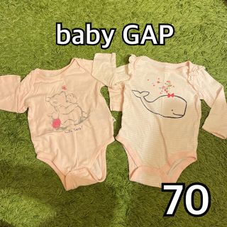 ベビーギャップ(babyGAP)の長袖ロンパースセット　babyGAP 70 女の子ベビー　プーさんディズニー肌着(ロンパース)