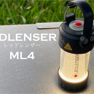 レッドレンザー(LEDLENSER)の LEDLENSER(レッドレンザー) ML4 /ウォーム(ライト/ランタン)