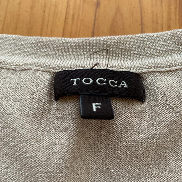 TOCCA(トッカ)のTOCCA ロングカーデｨガン レディースのトップス(カーディガン)の商品写真