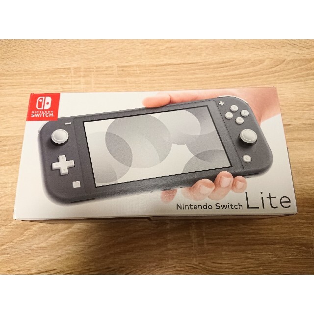 美品 Nintendo Switch Lite グレー メーカー保証有り