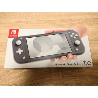 ニンテンドースイッチ(Nintendo Switch)の美品 Nintendo Switch Lite グレー メーカー保証有り(家庭用ゲーム機本体)