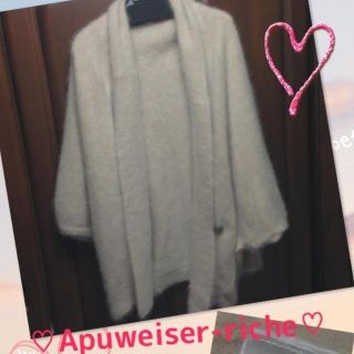 アプワイザーリッシェ(Apuweiser-riche)の♡ciihさまお取り置き♡(カーディガン)