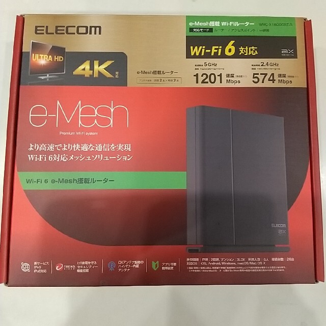 ELECOM(エレコム)のELECOM wi-fiルーター WMC-X1800GST-B スマホ/家電/カメラのPC/タブレット(PC周辺機器)の商品写真