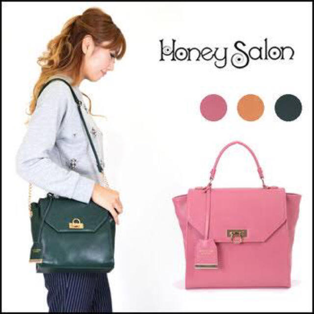 Honey Salon(ハニーサロン)の【11/3まで！】ハニーサロン♡ジュエルスクエア レディースのバッグ(ショルダーバッグ)の商品写真