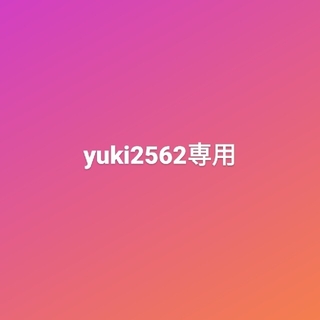 yuki2562専用　カラーチェンジガーネット　ベキリーブルー　1.15ct(各種パーツ)