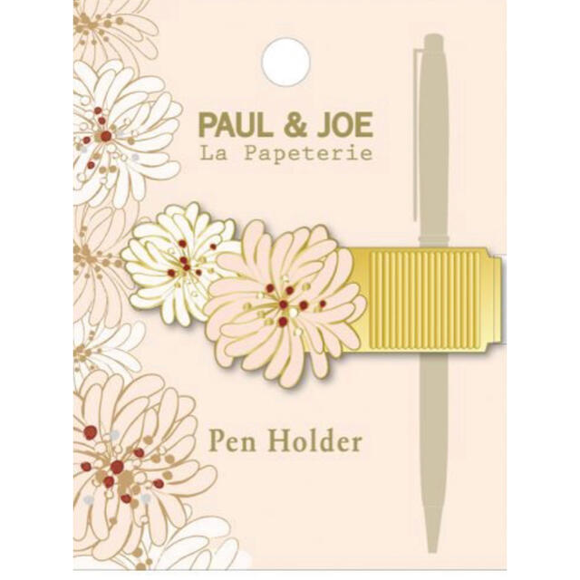 PAUL & JOE(ポールアンドジョー)の美品🍀更紗さま専用✨ポール&ジョー ラ･パペトリー マークス ペンホルダー インテリア/住まい/日用品の文房具(カレンダー/スケジュール)の商品写真