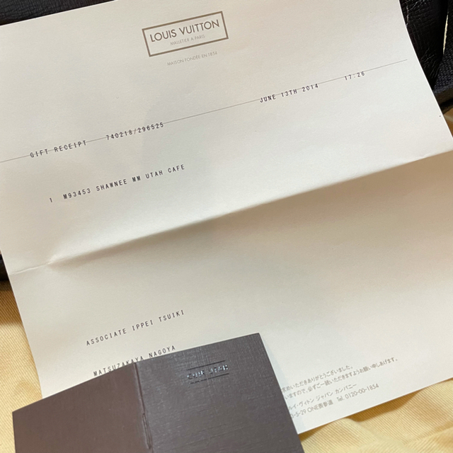 LOUIS VUITTON - 新品 未使用品 定価32万円 ユタ シャウニー LOUIS VUITTON - 新品 未使用品 定価32万円 ユタ シャウニー