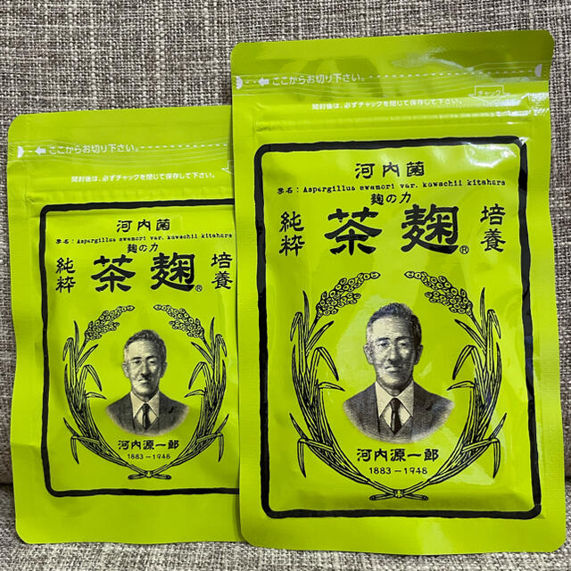 【送料無料】　茶麹 62粒 30粒