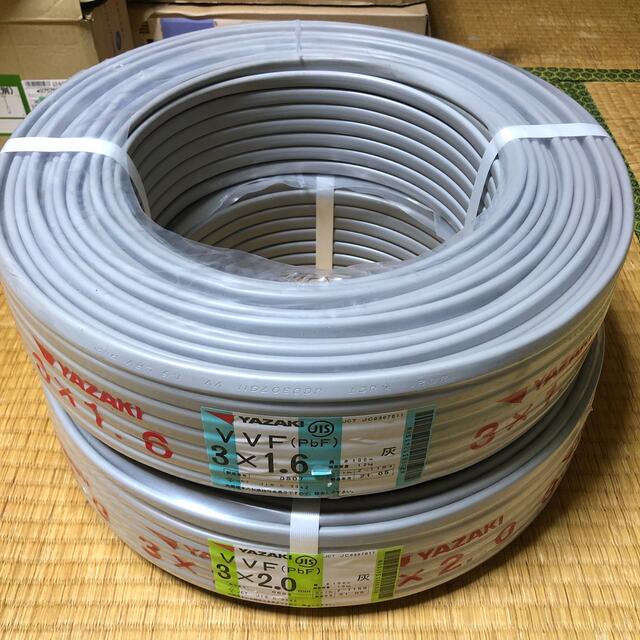 富士電線工業 VCT 2sqx16芯 ビニルキャブタイヤケーブル （2mm 16C 16心）（切断 1m〜） カット品 29m VCT-2-16C-29m - 2