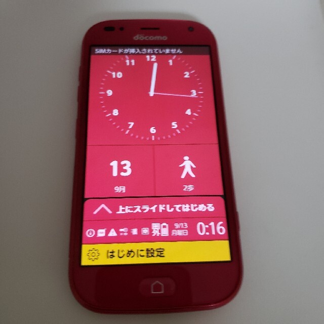 ドコモ らくらくスマートフォン f-01l 本体のみ 全ての 5510円引き www ...