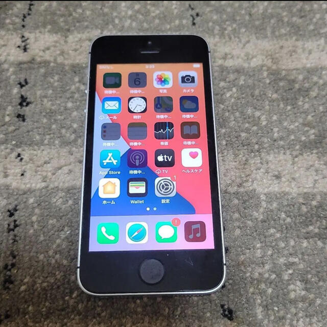 iPhone SE 第一世代 Space Gray 32GB UQ mobile iPhone SE 第一世代 Space Gray 32GB UQ mobile