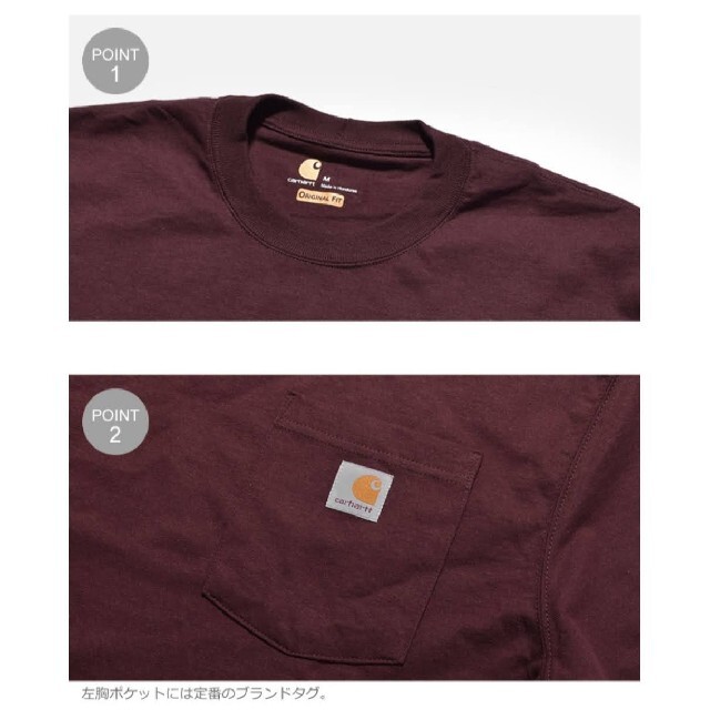 carhartt(カーハート)の【CARHARTT／カーハート】半袖Tシャツ、ホワイト、M、ポケット付、左胸ロゴ メンズのトップス(Tシャツ/カットソー(半袖/袖なし))の商品写真