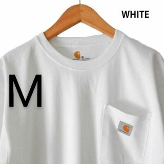 カーハート(carhartt)の【CARHARTT／カーハート】半袖Tシャツ、ホワイト、M、ポケット付、左胸ロゴ(Tシャツ/カットソー(半袖/袖なし))