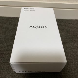 アクオス(AQUOS)のグランハイ様専用３台新品未開封AQUOS sense4 SH-M15 ブラック(スマートフォン本体)