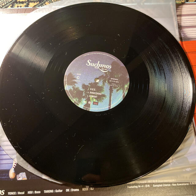 Suchmos The Bay レコード LP サチモス 名盤の通販 by ぴんくレコード