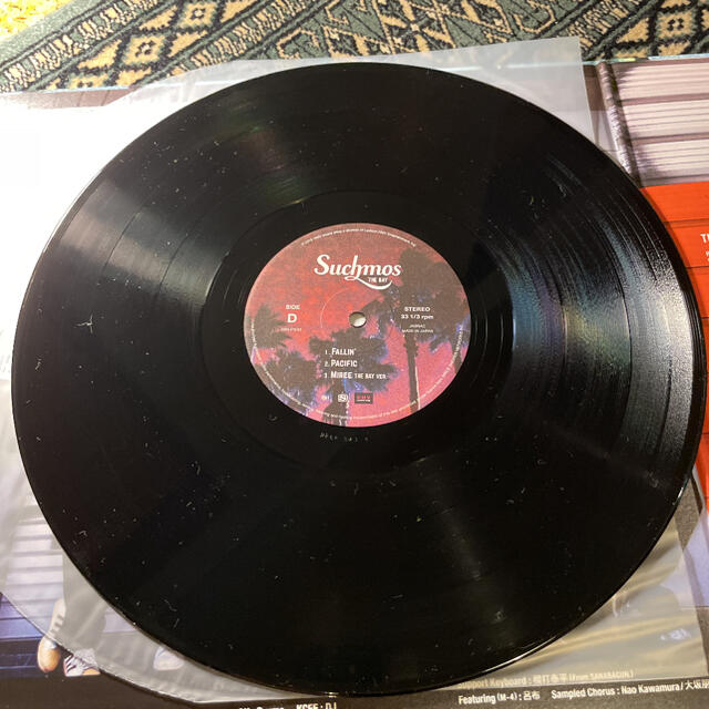 Suchmos The Bay レコード LP サチモス 名盤の通販 by ぴんくレコード