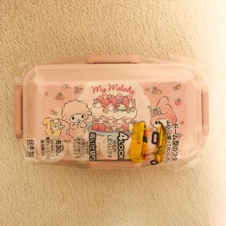 マイメロディ(マイメロディ)のマイメロディ ふわっと弁当箱(弁当用品)