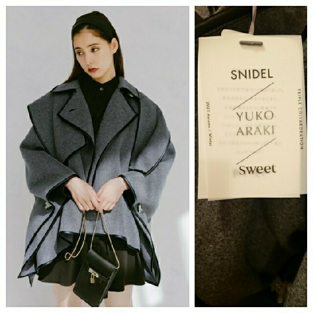 ????新作新品????✨snidel✨【SNIDEL×新木優子×sweet】コートポンチョ