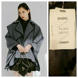 SNIDEL - 新作新品 snidel 【SNIDEL×新木優子×sweet】コートの