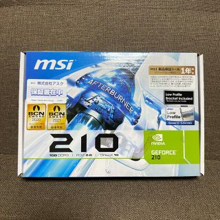 【新品】msi Geforce 210 グラフィックボード(PCパーツ)