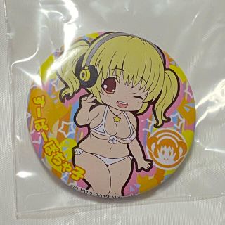 すーぱーぽちゃ子 缶バッジ(バッジ/ピンバッジ)