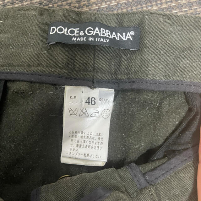 DOLCE&GABBANA(ドルチェアンドガッバーナ)のアーカイブ　ドルチェ&ガッバーナ　DOLCE&GABBANA カーゴパンツ　46 メンズのパンツ(ワークパンツ/カーゴパンツ)の商品写真