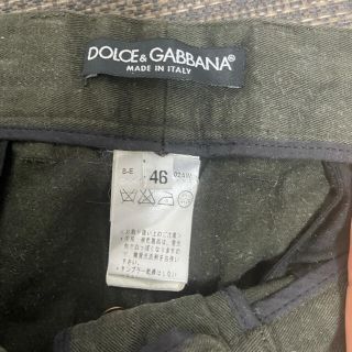 アーカイブ ドルチェ&ガッバーナ DOLCE&GABBANA カーゴパンツ 46