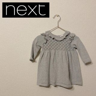 ネクスト(NEXT)の【nextbaby】ニットワンピース(ワンピース)