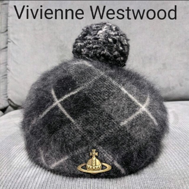 【未使用】Vivienne Westwood ウール ニット ハット S～M