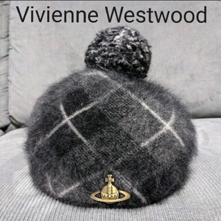 ヴィヴィアン(Vivienne Westwood) ニット ベレー帽/ハンチング 