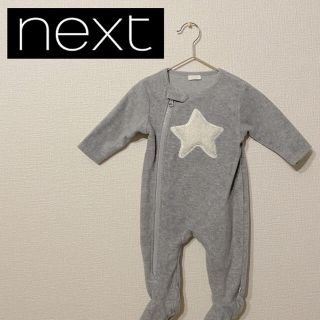 ネクスト(NEXT)の【nextbaby】ロンパース(アウター)(カバーオール)