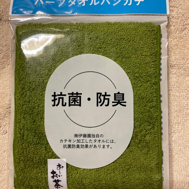 伊藤園(イトウエン)のおーいお茶☆新品☆カテキン染めハーフタオル☆10枚セット☆ エンタメ/ホビーのコレクション(ノベルティグッズ)の商品写真