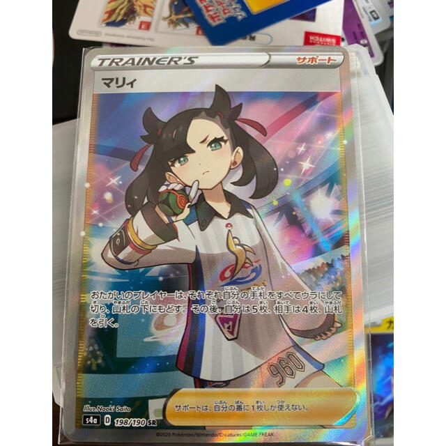 SALE/30%OFF 印 マリィSR ポケモンカードゲーム シャイニースターV