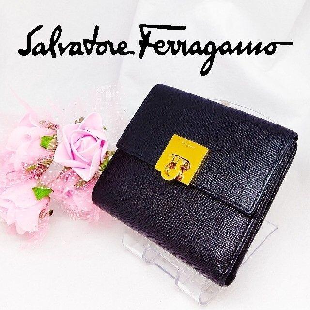 Ferragamo(フェラガモ)の美品☆Ferragamo◼️フェラガモ２つ折財布 レディースのファッション小物(財布)の商品写真