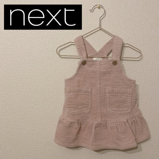 NEXT(ネクスト)のnext コーデュロイワンピース キッズ/ベビー/マタニティのベビー服(~85cm)(ワンピース)の商品写真
