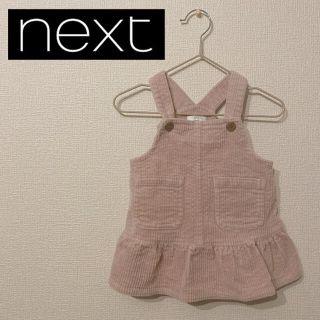 ネクスト(NEXT)のnext コーデュロイワンピース(ワンピース)