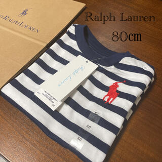 ラルフローレン(Ralph Lauren)の新品　ラルフローレン Tシャツ　80センチ　ボーダー　赤　紺　ビックポニー(Ｔシャツ)