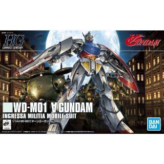 バンダイ(BANDAI)の【新品】HGCC ターンエーガンダム【送料無料】(模型/プラモデル)