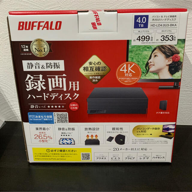 新品 BUFFALO外付HDD 4TB HD-LD4.0U3-BKA