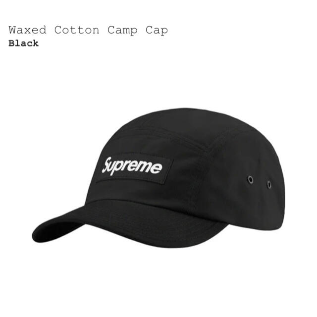シュプリーム Supreme Waxed Cotton Camp Cap