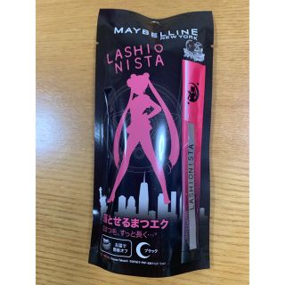 メイベリン(MAYBELLINE)のメイベリン ラッシュニスタ N 美少女戦士セーラームーン コレクション (マスカラ)