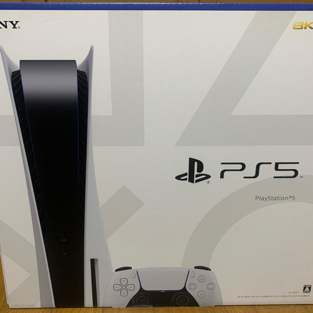 SONY - PlayStation5 【通常版ディスクドライブ搭載モデル】