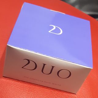 DUO クレンジングバームホワイト(クレンジング/メイク落とし)