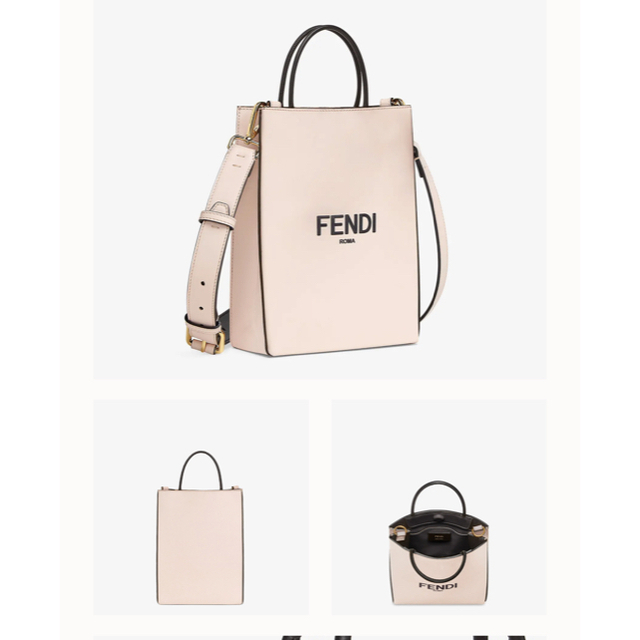 FENDI(フェンディ)のフェンディ  パック　ショッピングバック　スモール レディースのバッグ(ショルダーバッグ)の商品写真