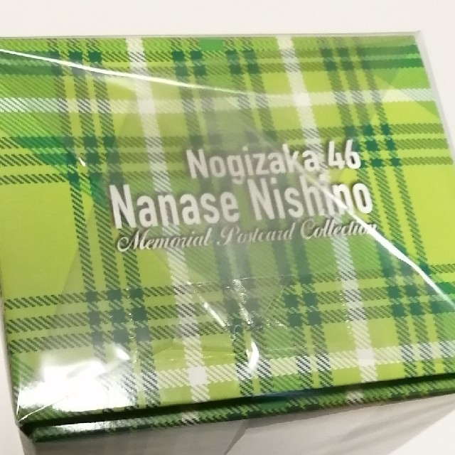 乃木坂46(ノギザカフォーティーシックス)の【乃木坂46】西野七瀬 メモリアルポストカードコレクションBOX エンタメ/ホビーのタレントグッズ(アイドルグッズ)の商品写真