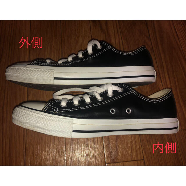 CONVERSE(コンバース)のコンバース  オールスター　レザー　革　スニーカー　靴 メンズの靴/シューズ(スニーカー)の商品写真