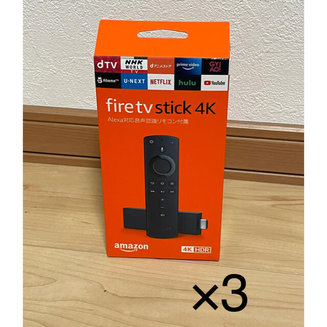 Fire TV Stick 4K - Alexa対応音声認識リモコン付3個セット