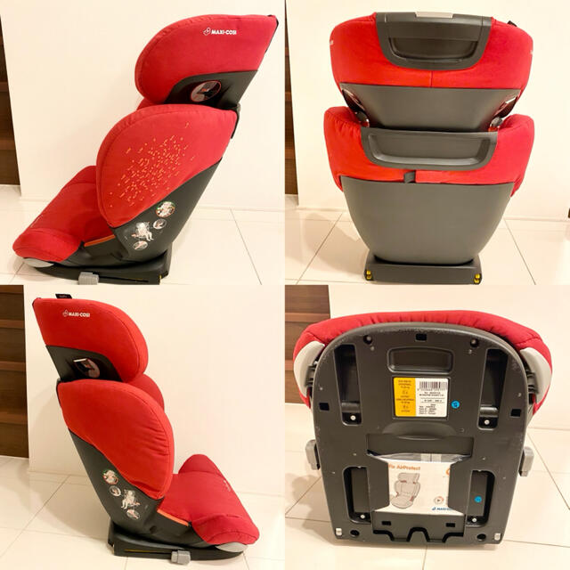 【良品】Maxi-Cosi ジュニアシート ISOFIX  RodiFix