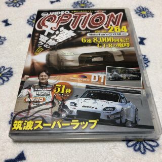 VIDEO OPTION DVD 264(車/バイク)